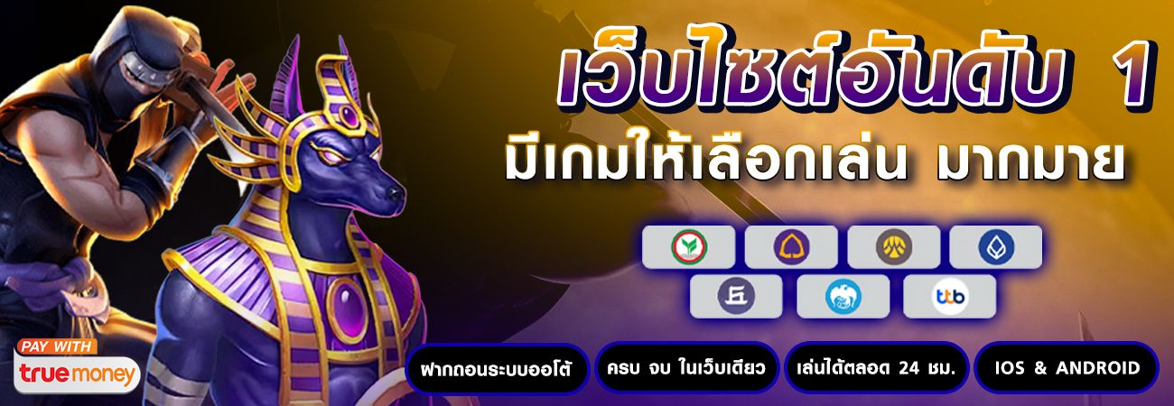 wowslot191 wowslot191